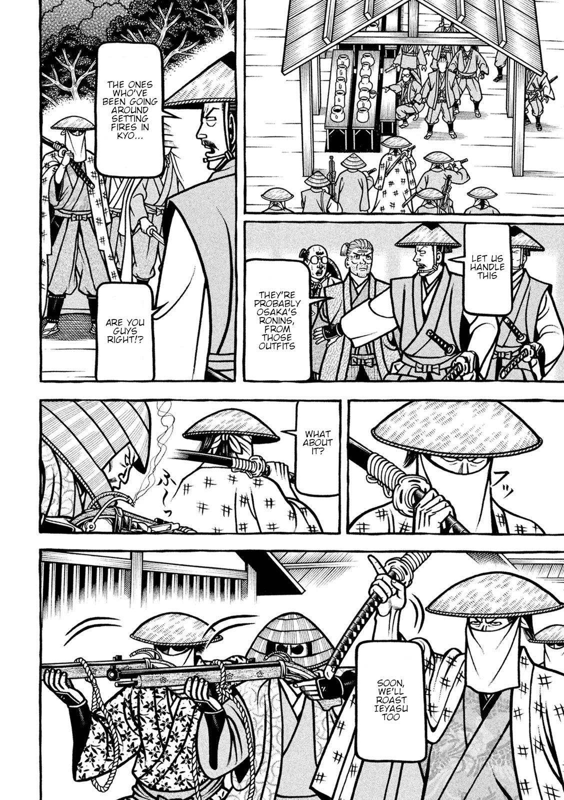 Hyougemono Chapter 226 page 6 - Chapter 226: Do it BANG^2