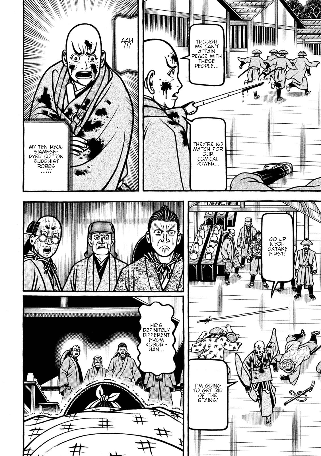 Hyougemono Chapter 226 page 8 - Chapter 226: Do it BANG^2