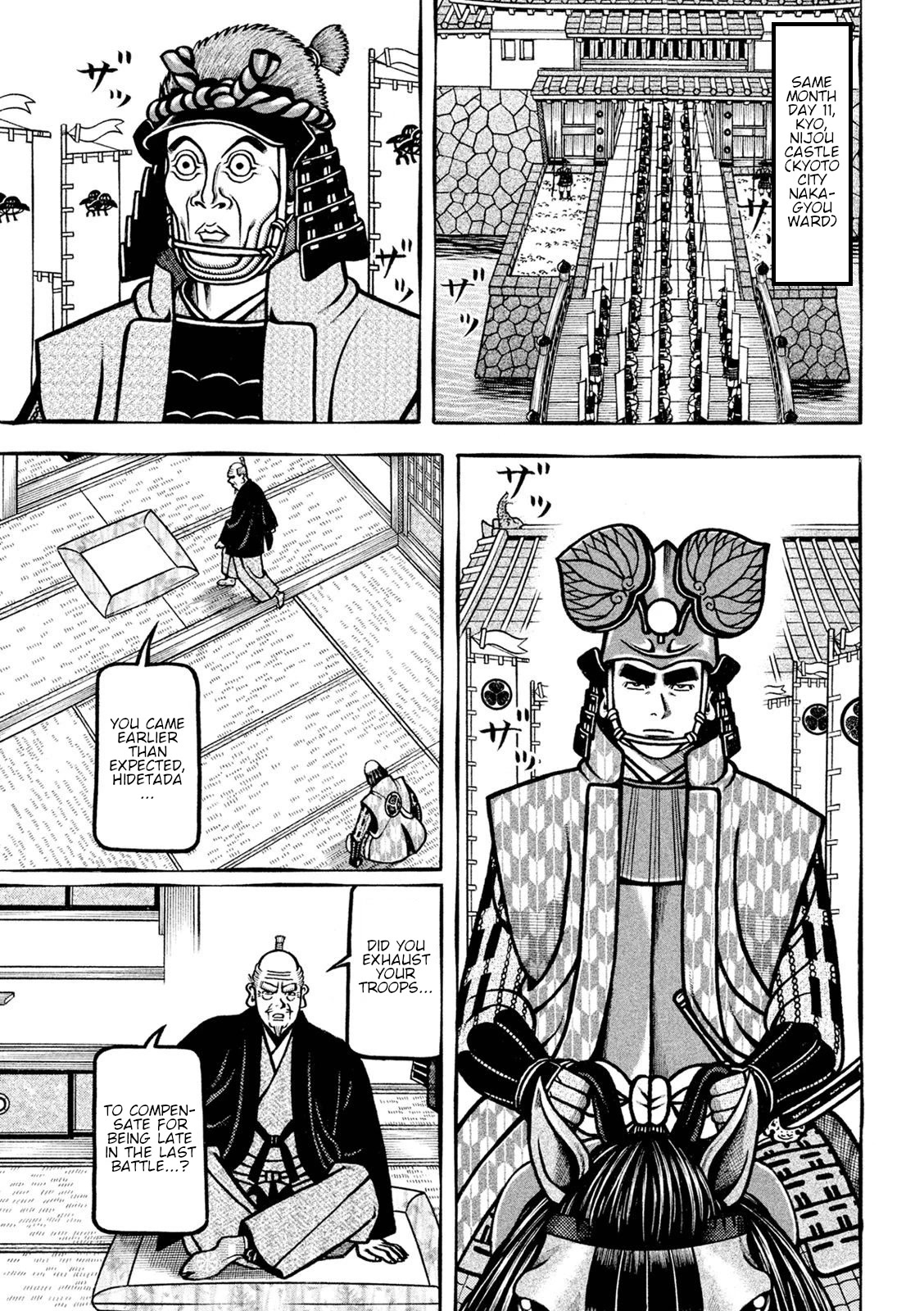 Hyougemono Chapter 226 page 9 - Chapter 226: Do it BANG^2