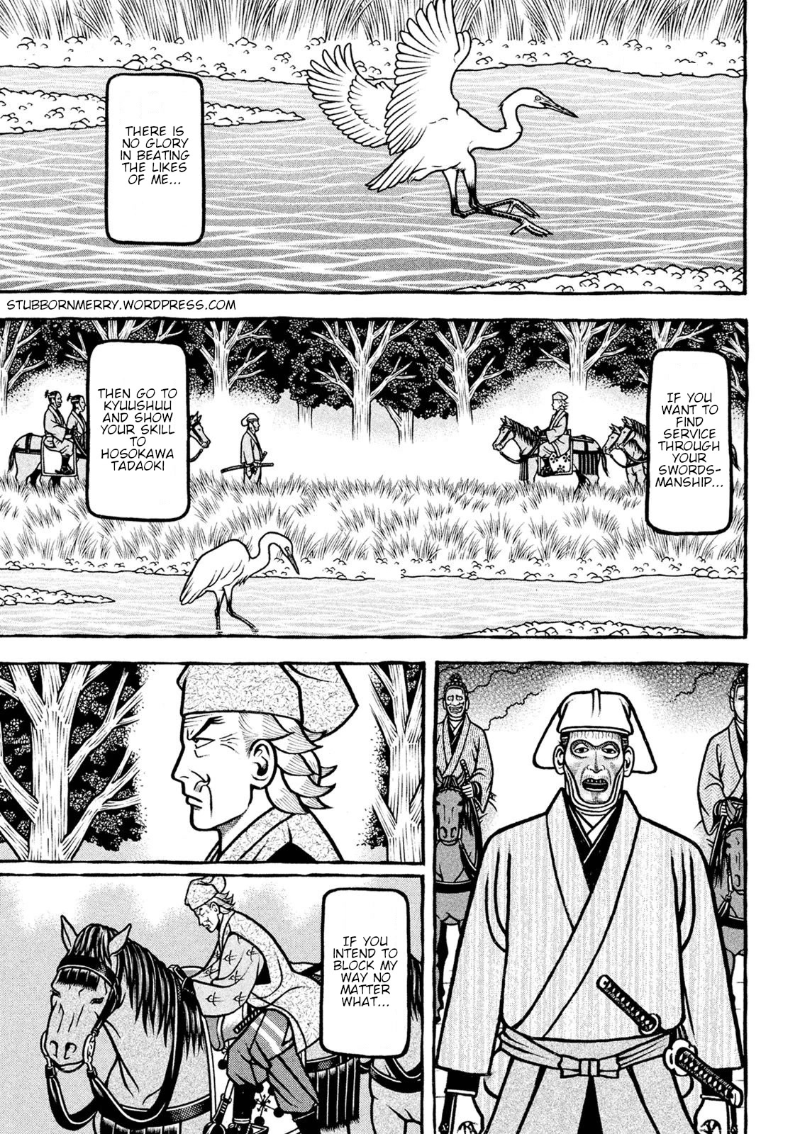 Hyougemono Chapter 227 page 1 - Chapter 227: My DONG