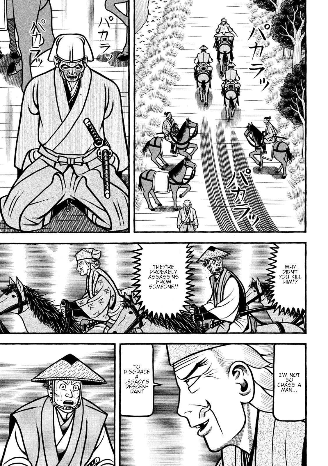 Hyougemono Chapter 227 page 11 - Chapter 227: My DONG
