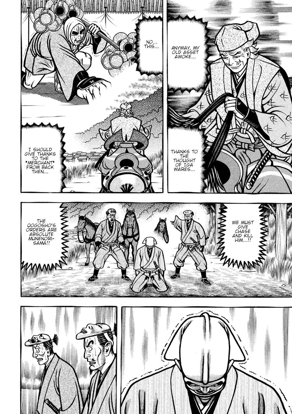 Hyougemono Chapter 227 page 12 - Chapter 227: My DONG