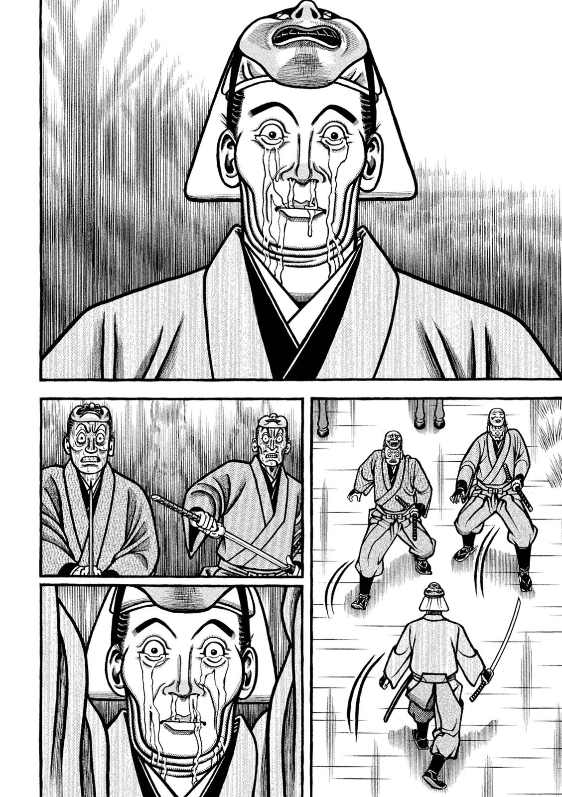 Hyougemono Chapter 227 page 14 - Chapter 227: My DONG