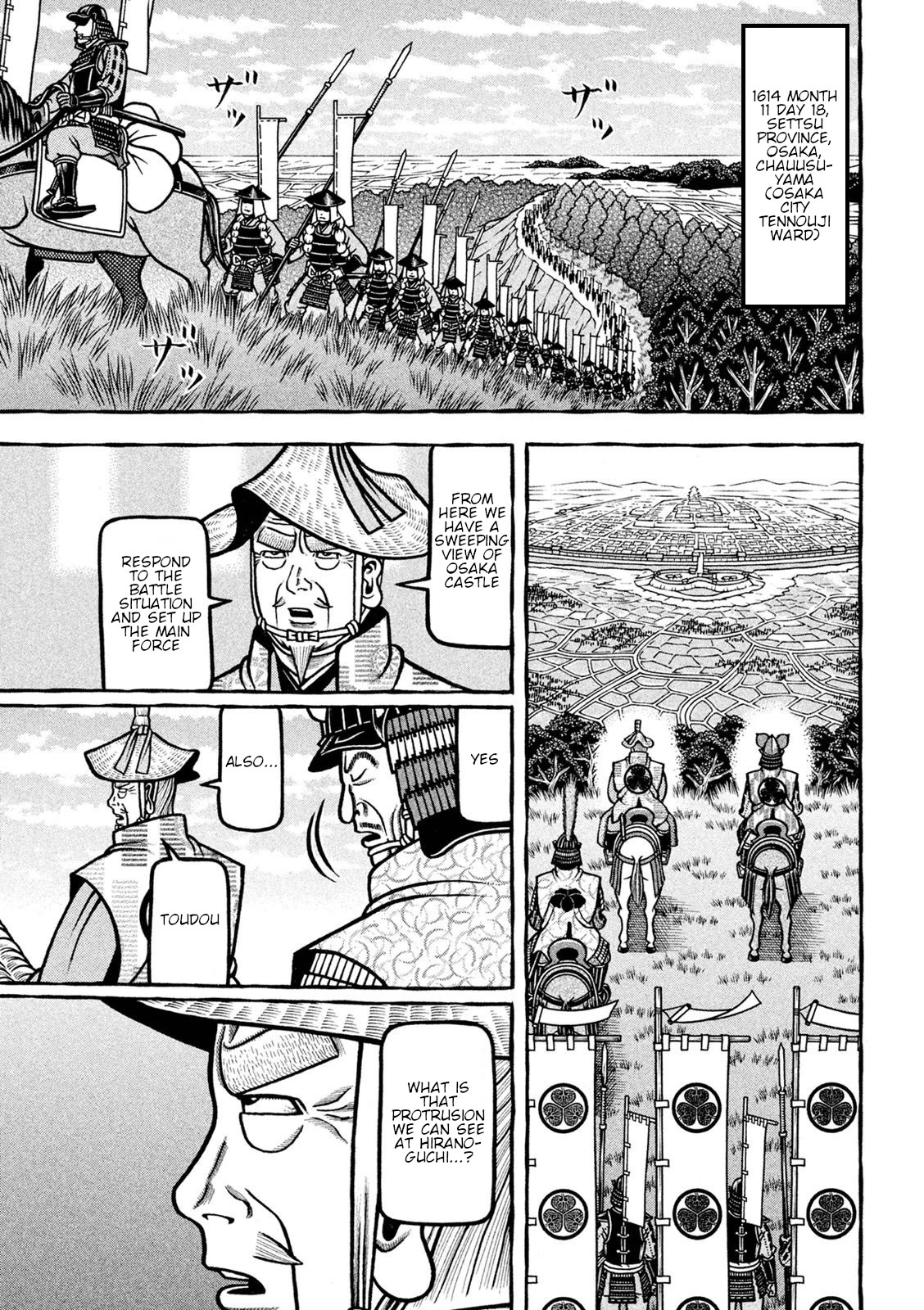 Hyougemono Chapter 227 page 15 - Chapter 227: My DONG