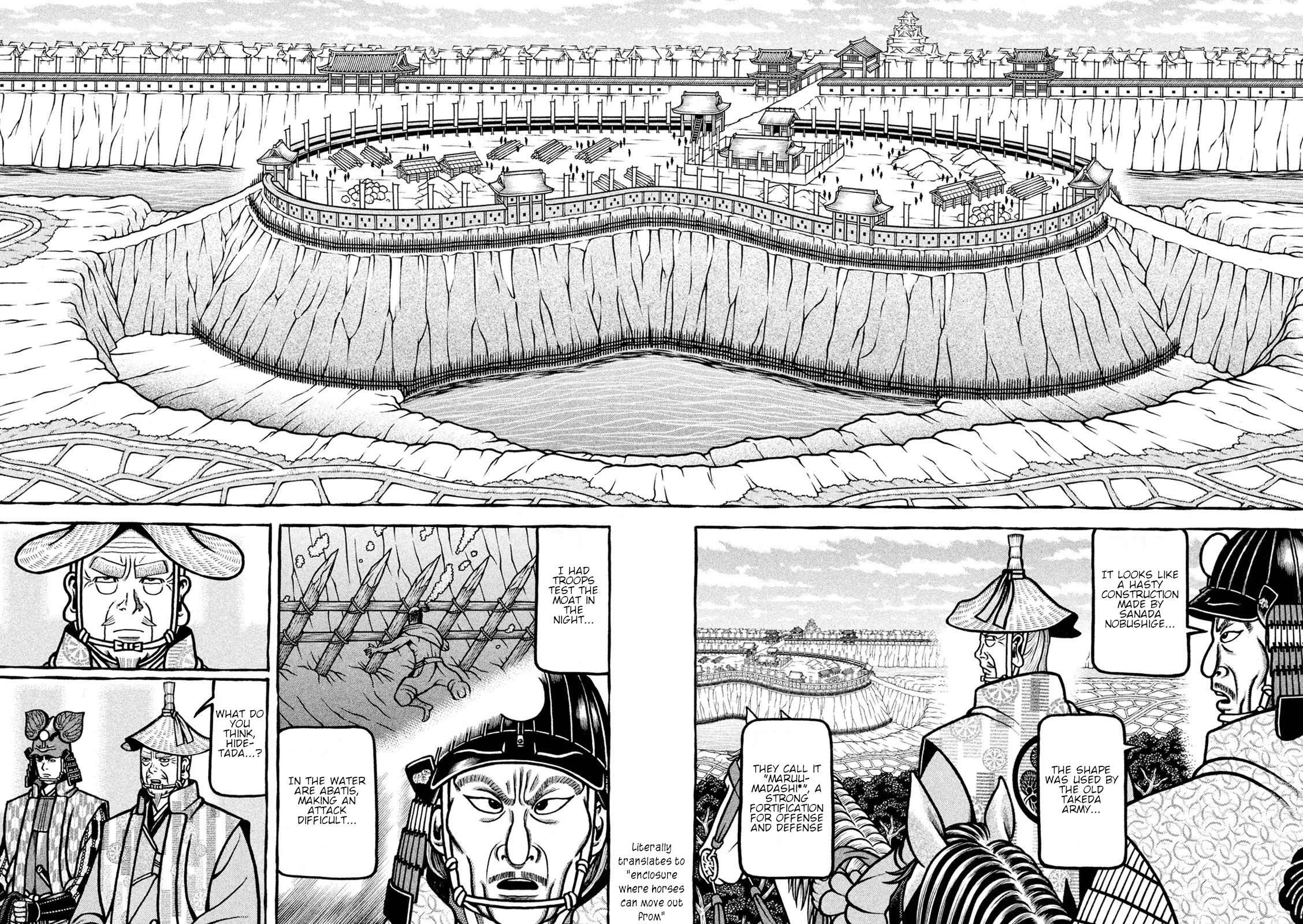 Hyougemono Chapter 227 page 16 - Chapter 227: My DONG
