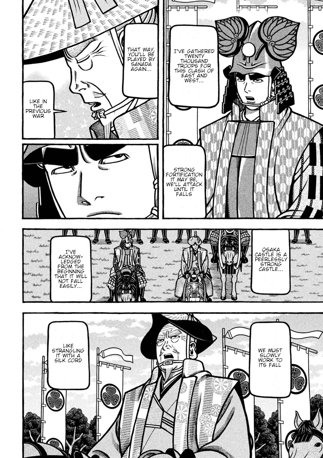 Hyougemono Chapter 227 page 17 - Chapter 227: My DONG