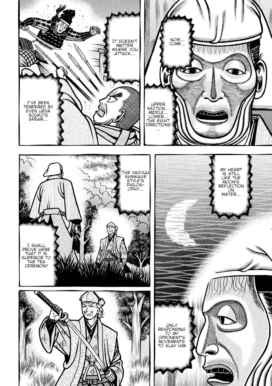 Hyougemono Chapter 227 page 4 - Chapter 227: My DONG