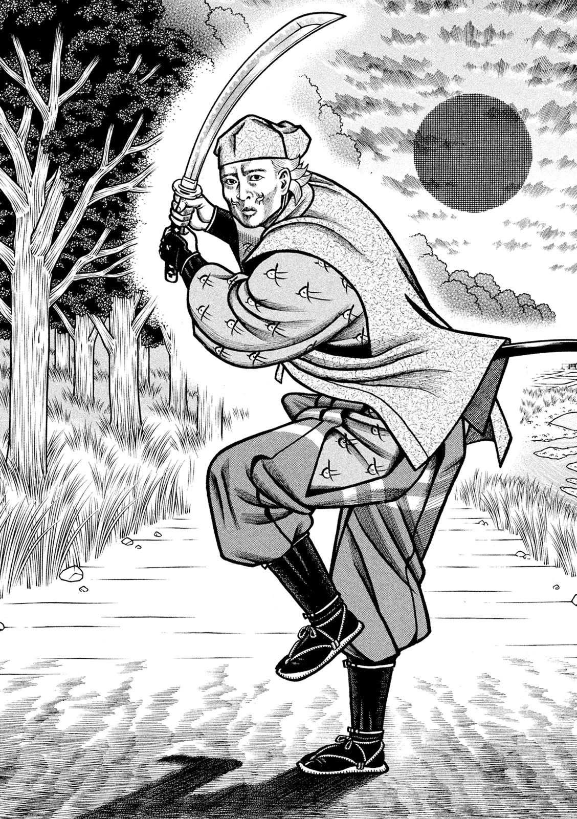 Hyougemono Chapter 227 page 6 - Chapter 227: My DONG