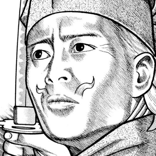 Hyougemono Chapter 227: My DONG cover