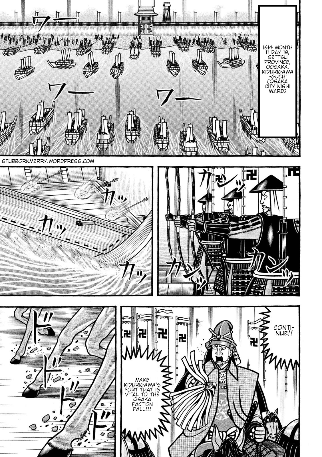 Hyougemono Chapter 228 page 1 - Chapter 228: ZIGZAG70
