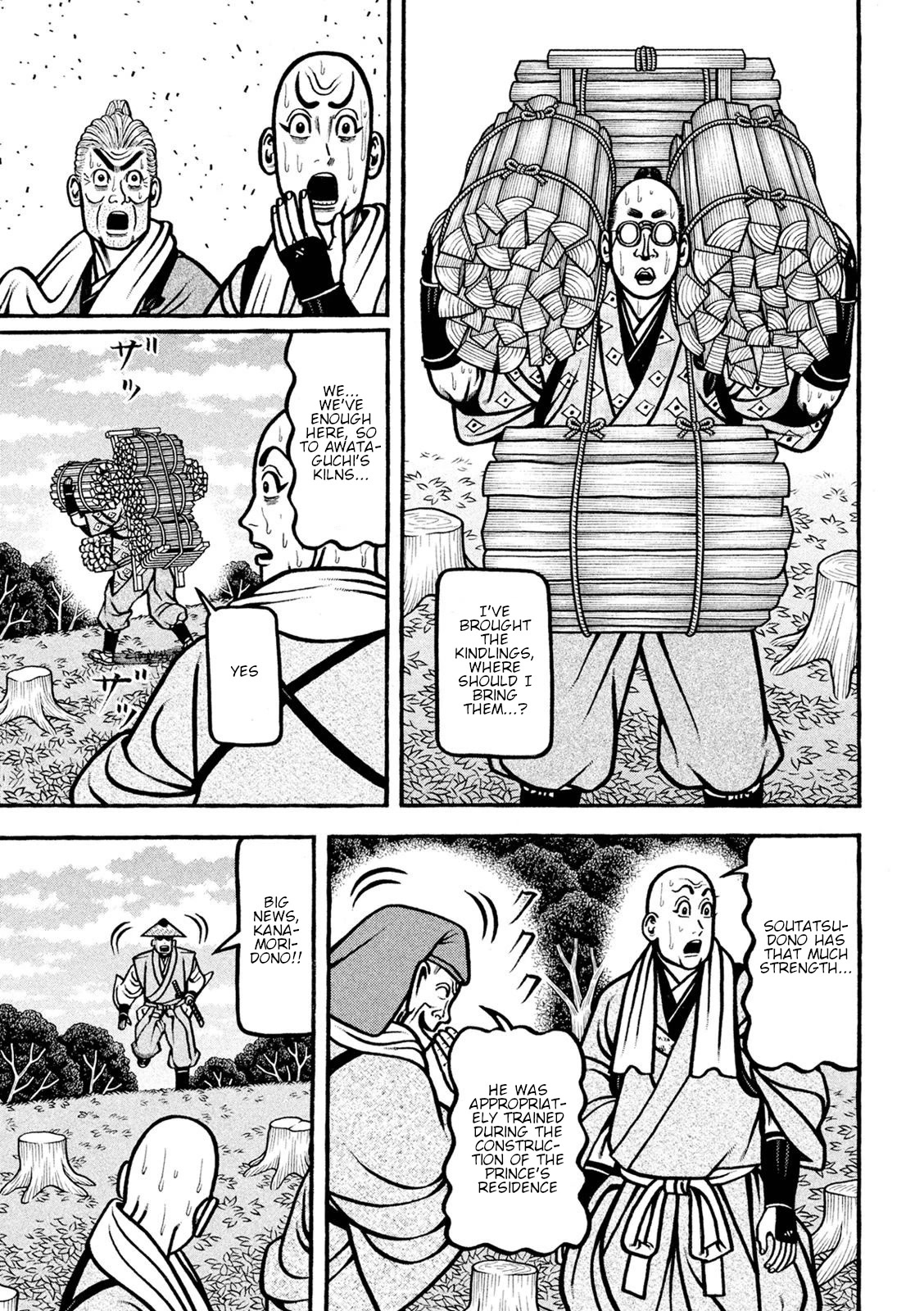 Hyougemono Chapter 228 page 11 - Chapter 228: ZIGZAG70