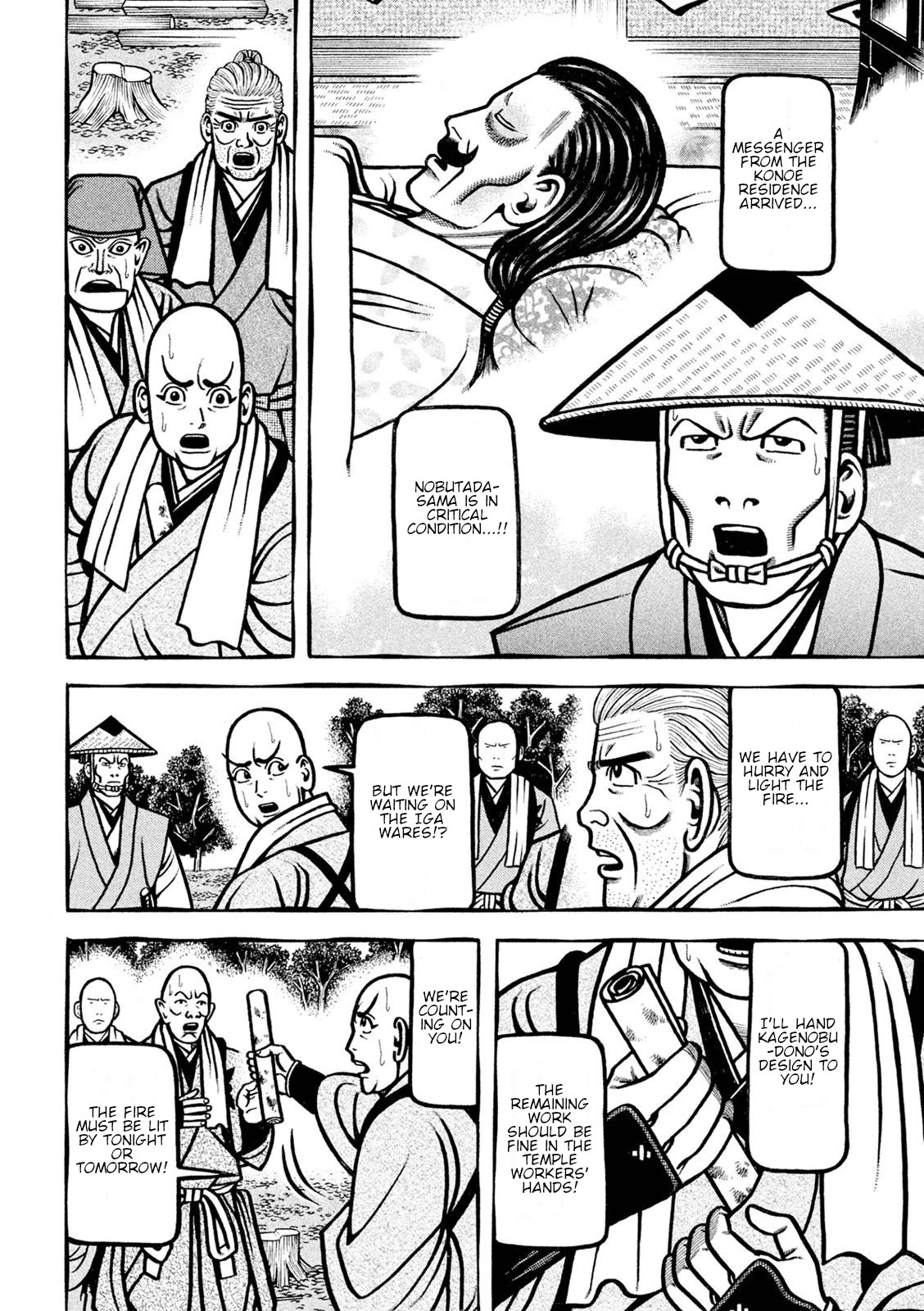 Hyougemono Chapter 228 page 12 - Chapter 228: ZIGZAG70