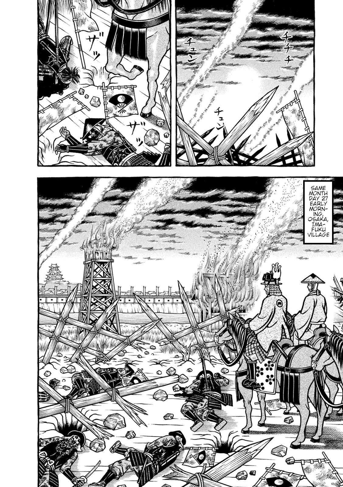 Hyougemono Chapter 228 page 14 - Chapter 228: ZIGZAG70