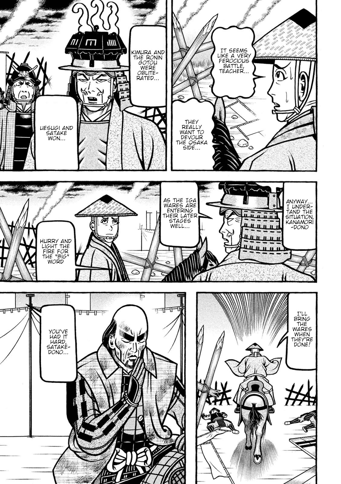 Hyougemono Chapter 228 page 15 - Chapter 228: ZIGZAG70
