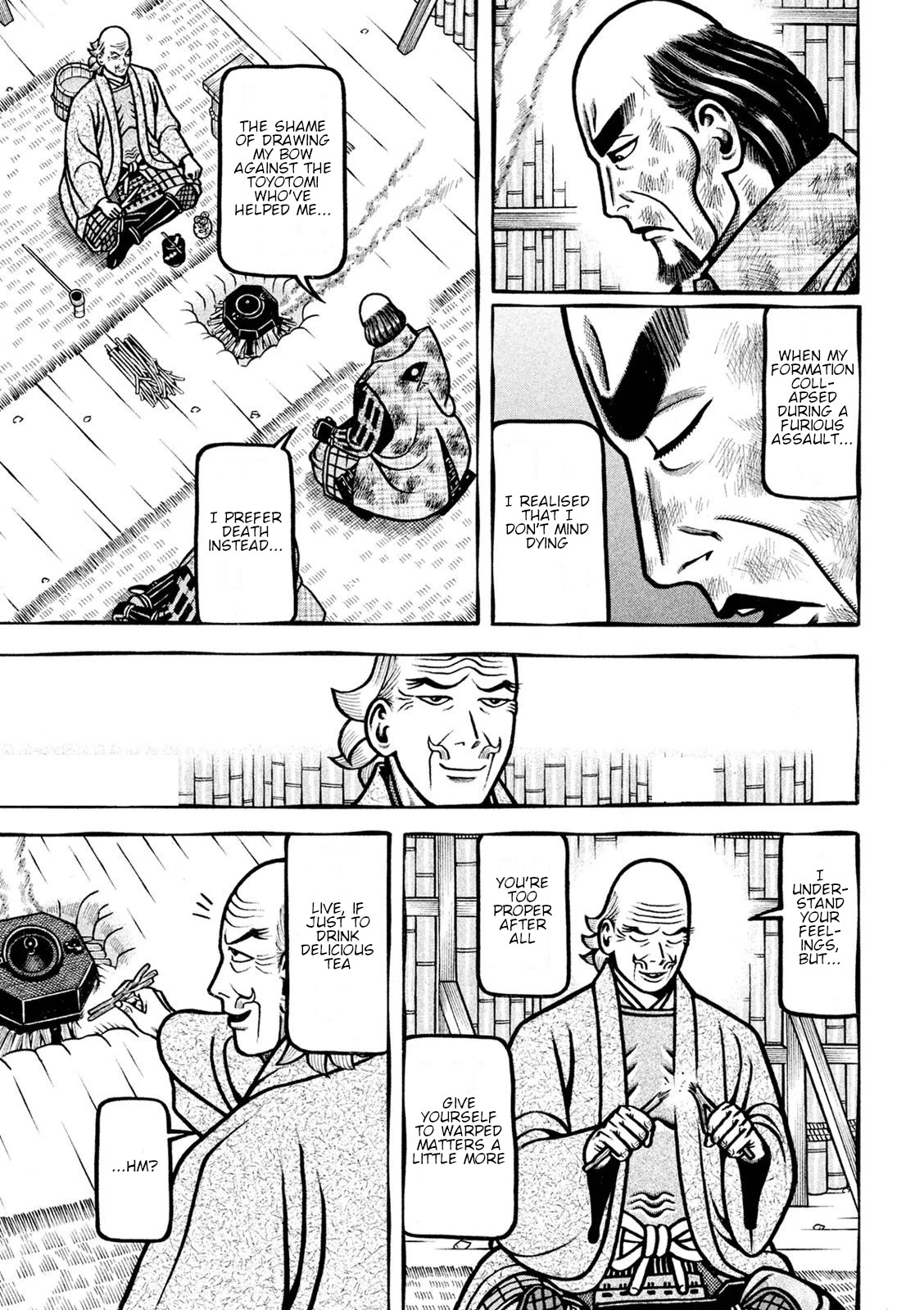 Hyougemono Chapter 228 page 17 - Chapter 228: ZIGZAG70