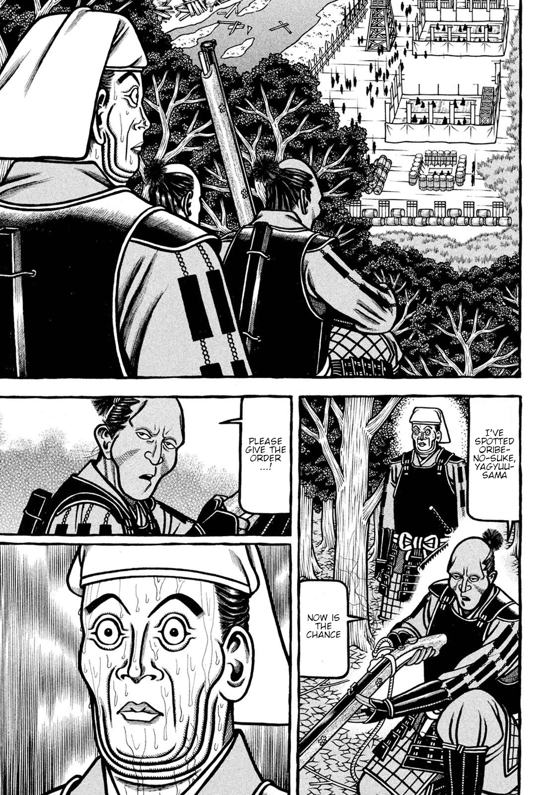 Hyougemono Chapter 228 page 19 - Chapter 228: ZIGZAG70