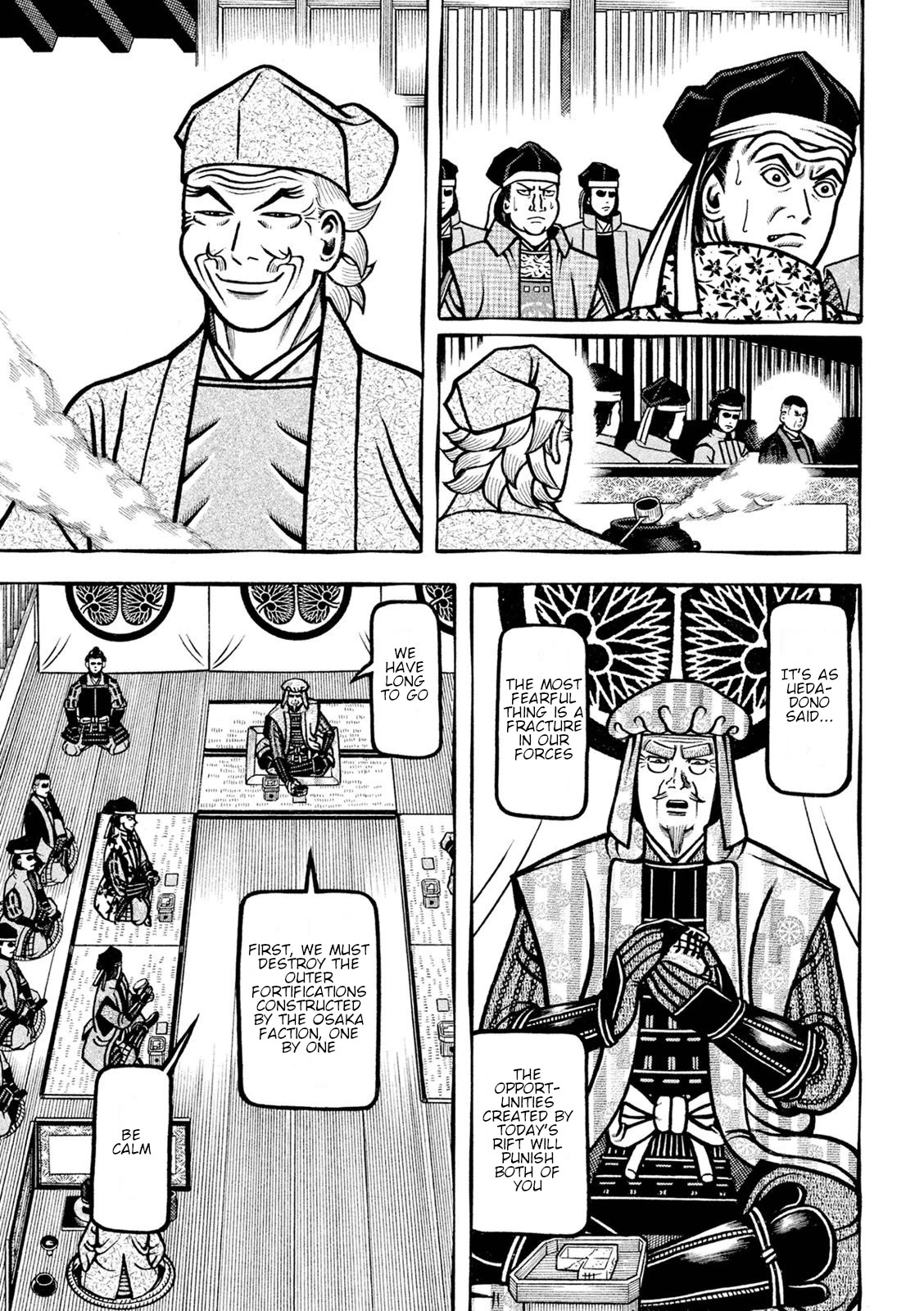 Hyougemono Chapter 228 page 5 - Chapter 228: ZIGZAG70