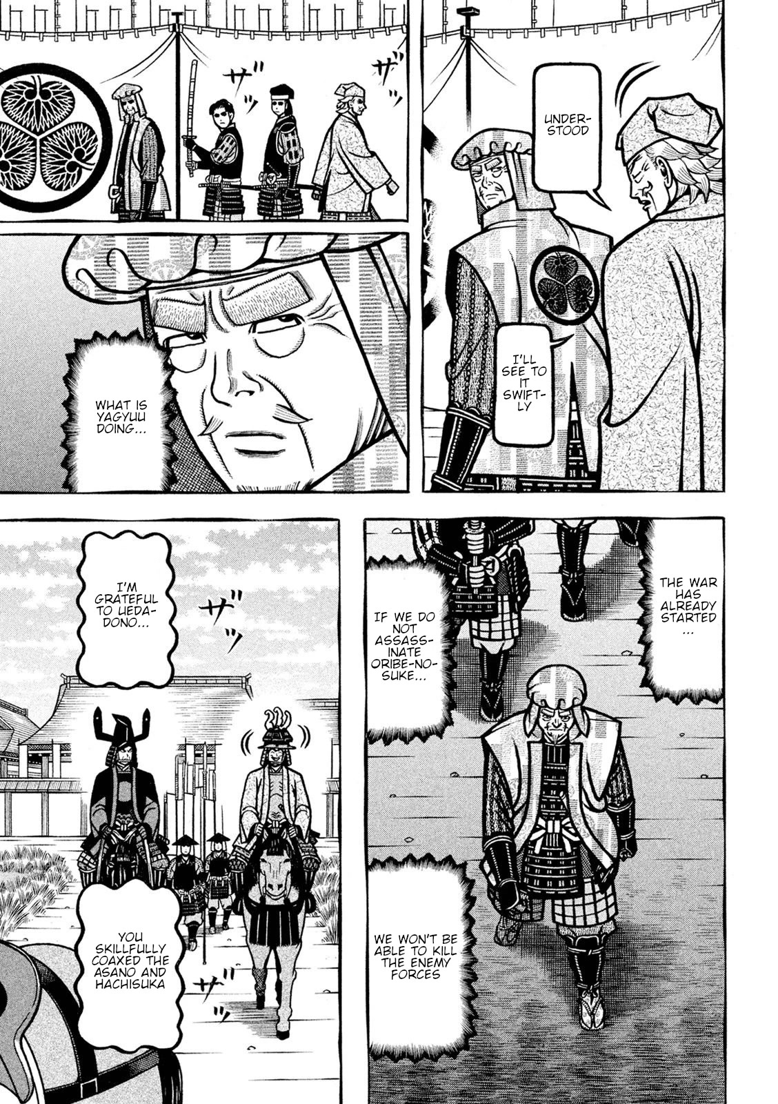 Hyougemono Chapter 228 page 7 - Chapter 228: ZIGZAG70