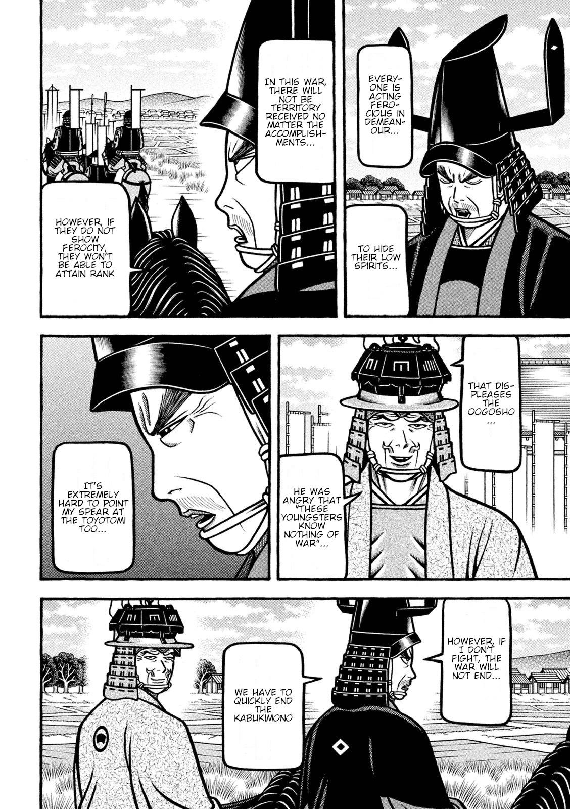 Hyougemono Chapter 228 page 8 - Chapter 228: ZIGZAG70