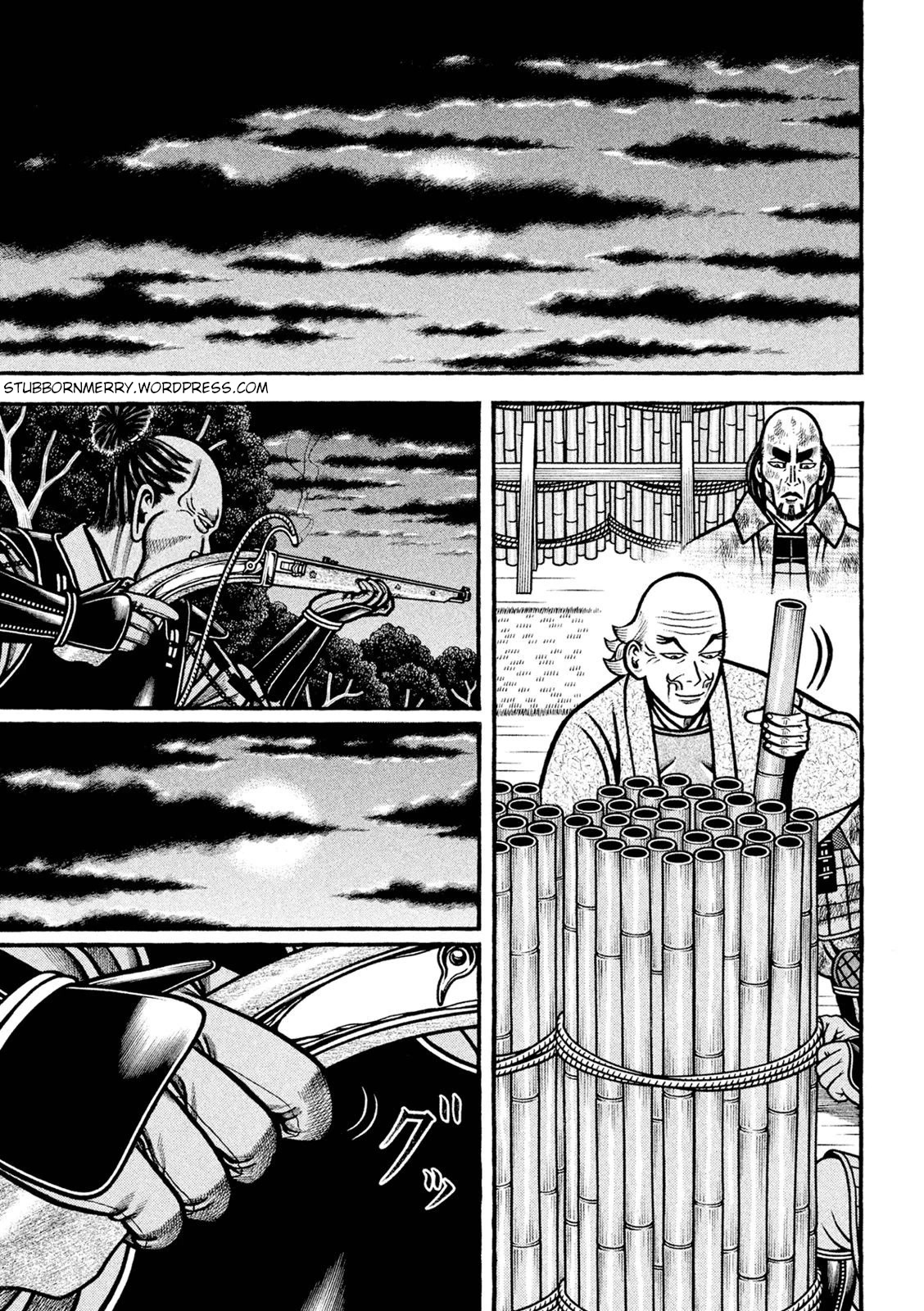 Hyougemono Chapter 229 page 1 - Chapter 229: Spectre Man GOGOGO