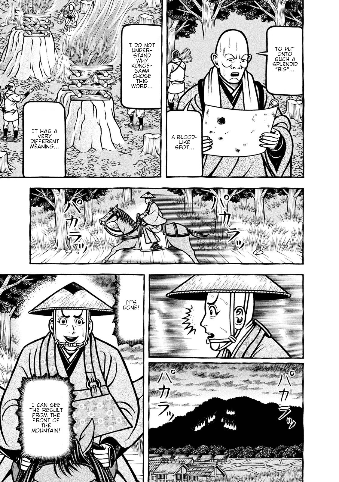 Hyougemono Chapter 229 page 10 - Chapter 229: Spectre Man GOGOGO