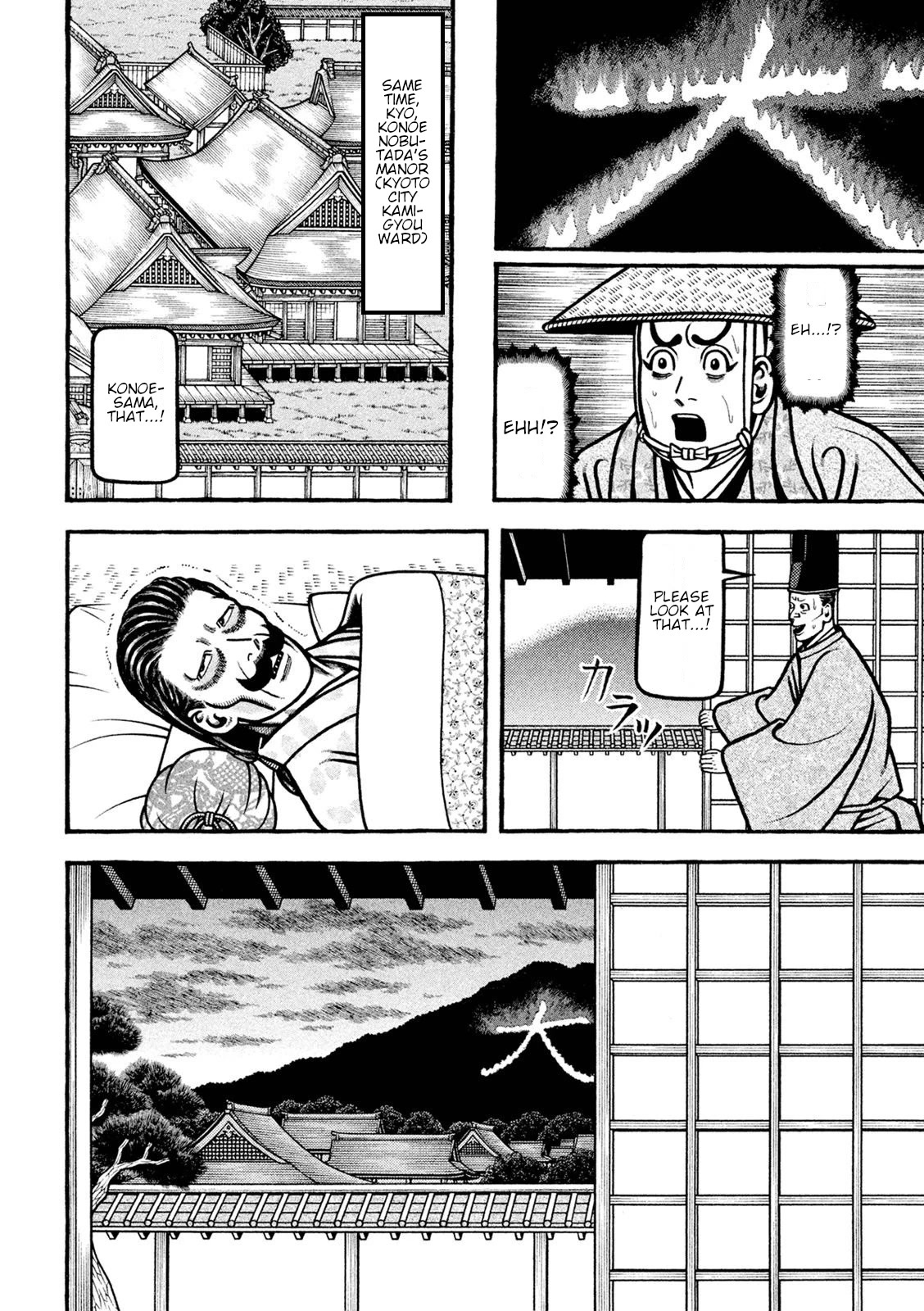 Hyougemono Chapter 229 page 11 - Chapter 229: Spectre Man GOGOGO