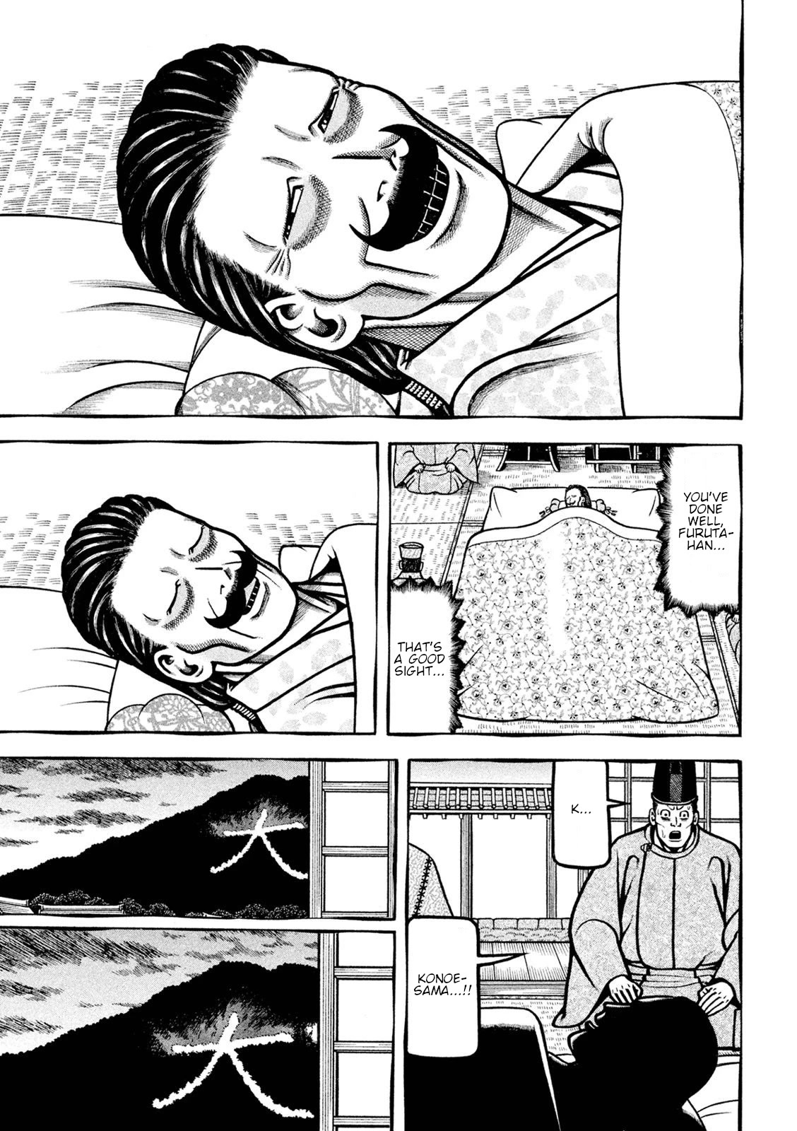 Hyougemono Chapter 229 page 12 - Chapter 229: Spectre Man GOGOGO