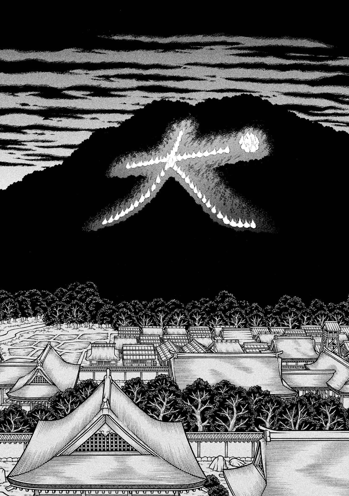 Hyougemono Chapter 229 page 13 - Chapter 229: Spectre Man GOGOGO