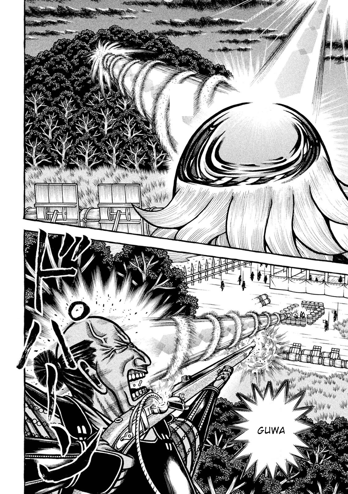 Hyougemono Chapter 229 page 3 - Chapter 229: Spectre Man GOGOGO