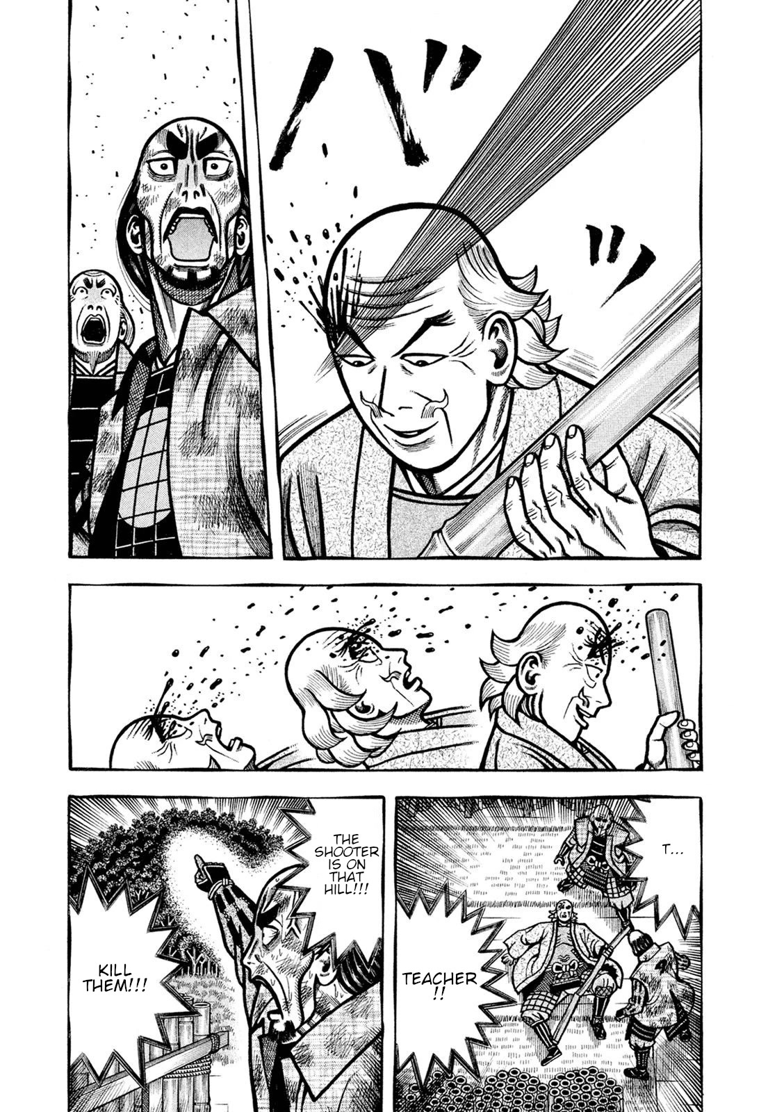 Hyougemono Chapter 229 page 4 - Chapter 229: Spectre Man GOGOGO