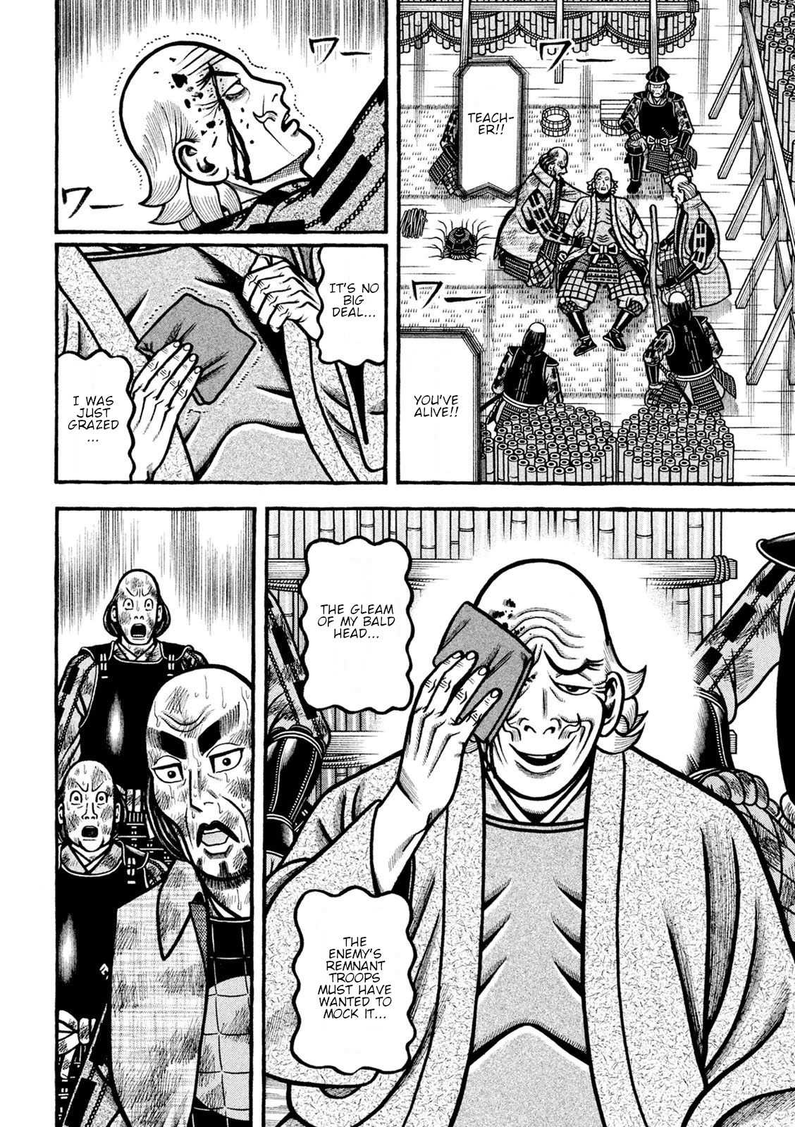 Hyougemono Chapter 229 page 7 - Chapter 229: Spectre Man GOGOGO