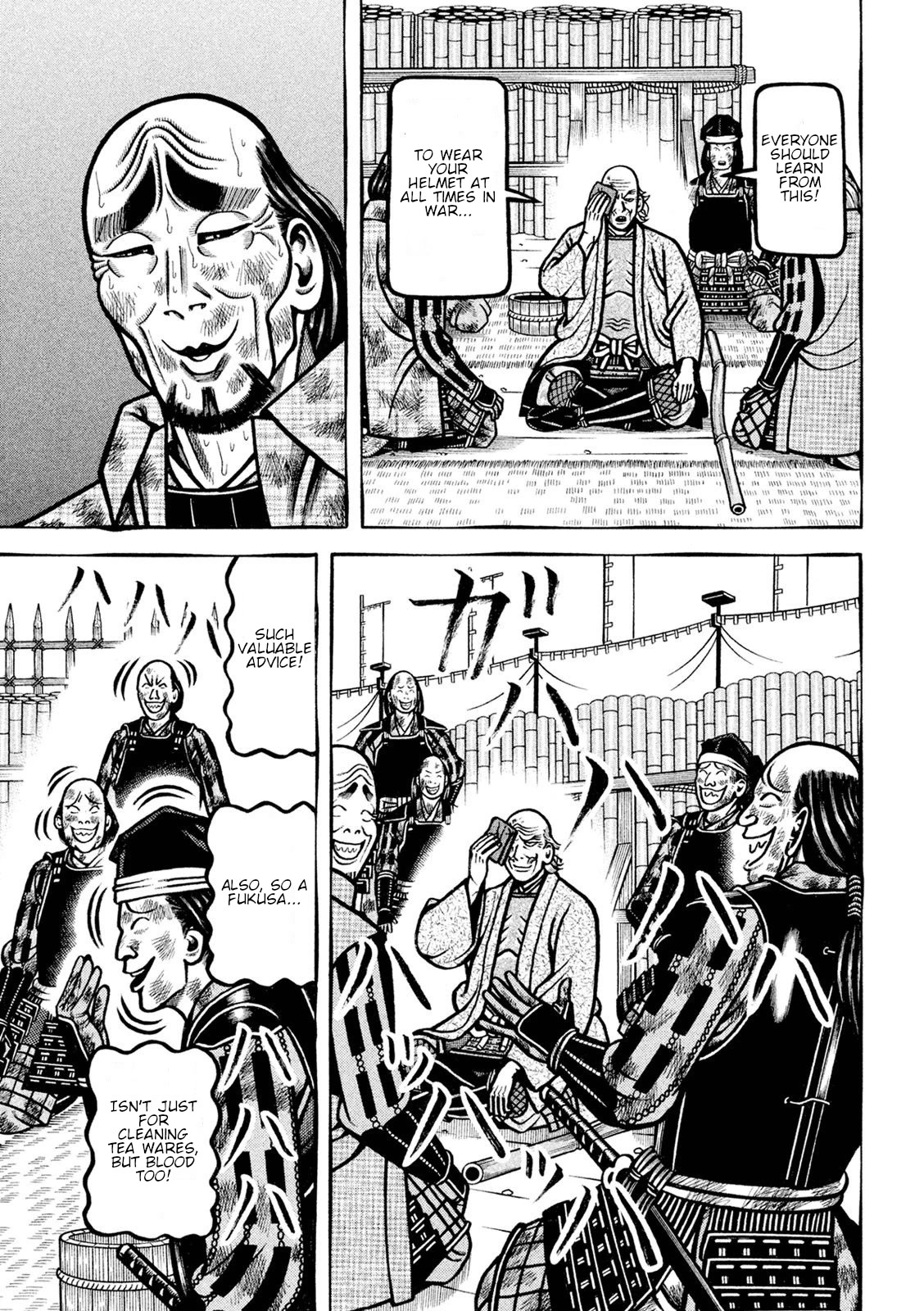 Hyougemono Chapter 229 page 8 - Chapter 229: Spectre Man GOGOGO