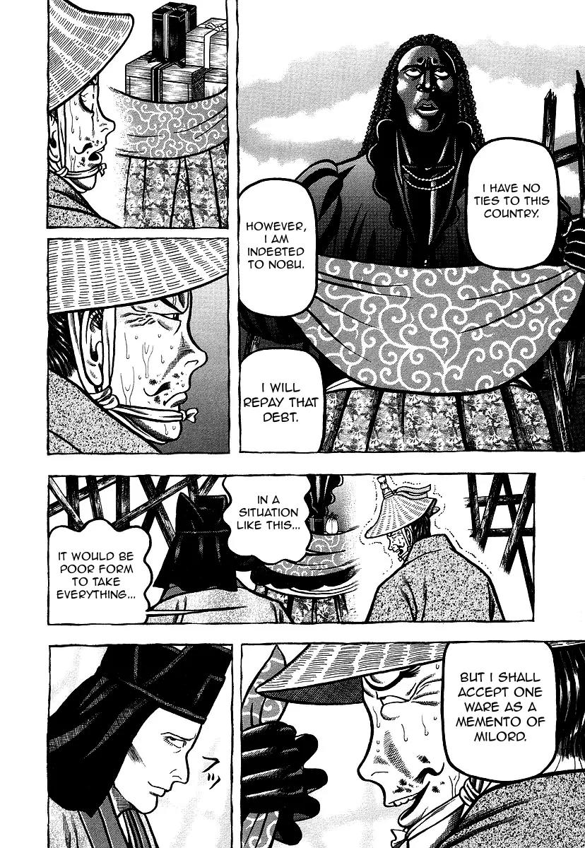 Hyougemono Chapter 23 page 10 - Chapter 23: Resonance of the Fire