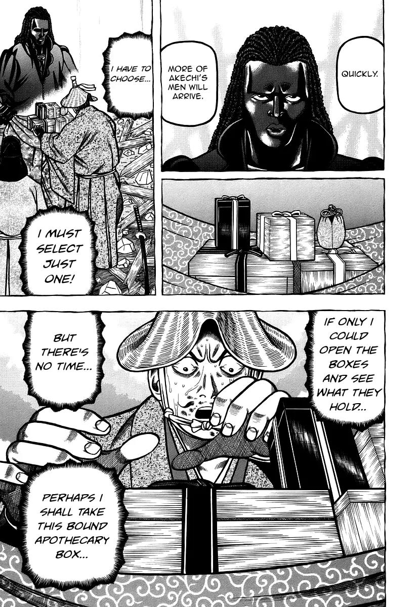 Hyougemono Chapter 23 page 11 - Chapter 23: Resonance of the Fire