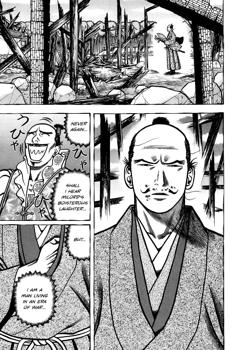 Hyougemono Chapter 23 page 13 - Chapter 23: Resonance of the Fire