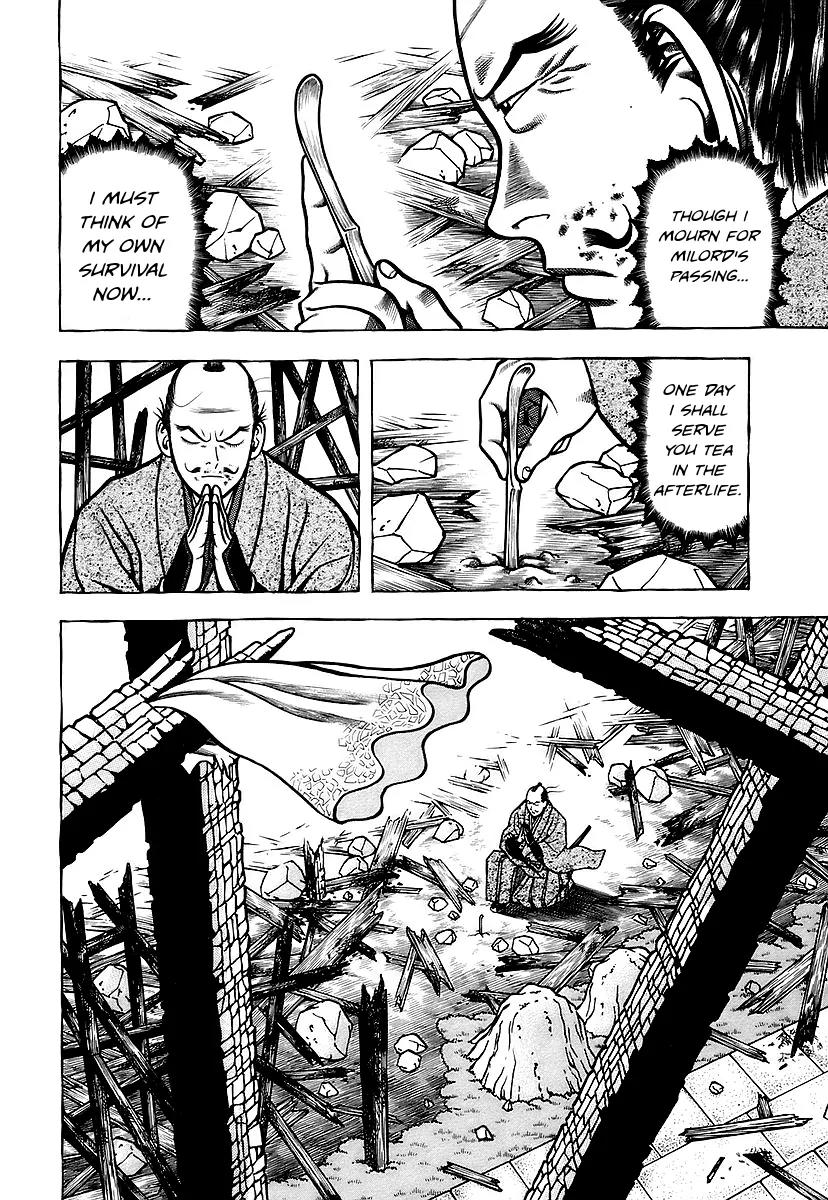 Hyougemono Chapter 23 page 14 - Chapter 23: Resonance of the Fire