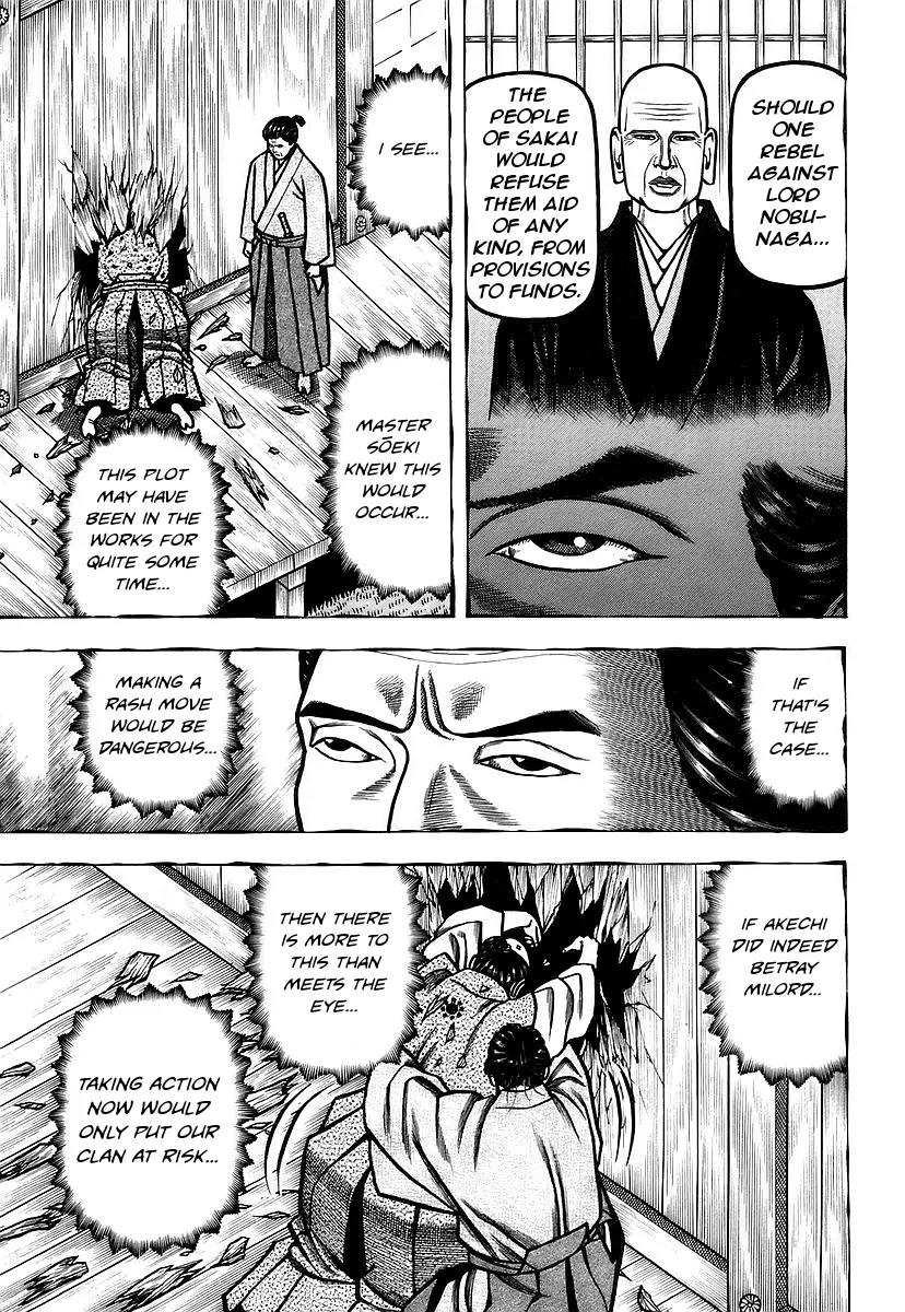 Hyougemono Chapter 23 page 19 - Chapter 23: Resonance of the Fire