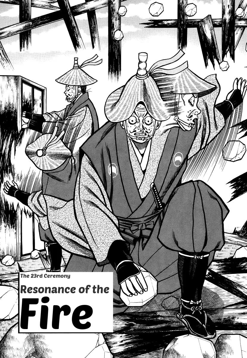 Hyougemono Chapter 23 page 2 - Chapter 23: Resonance of the Fire