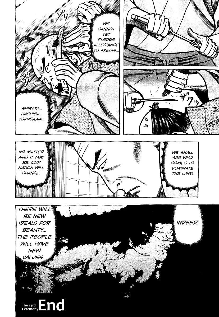 Hyougemono Chapter 23 page 20 - Chapter 23: Resonance of the Fire