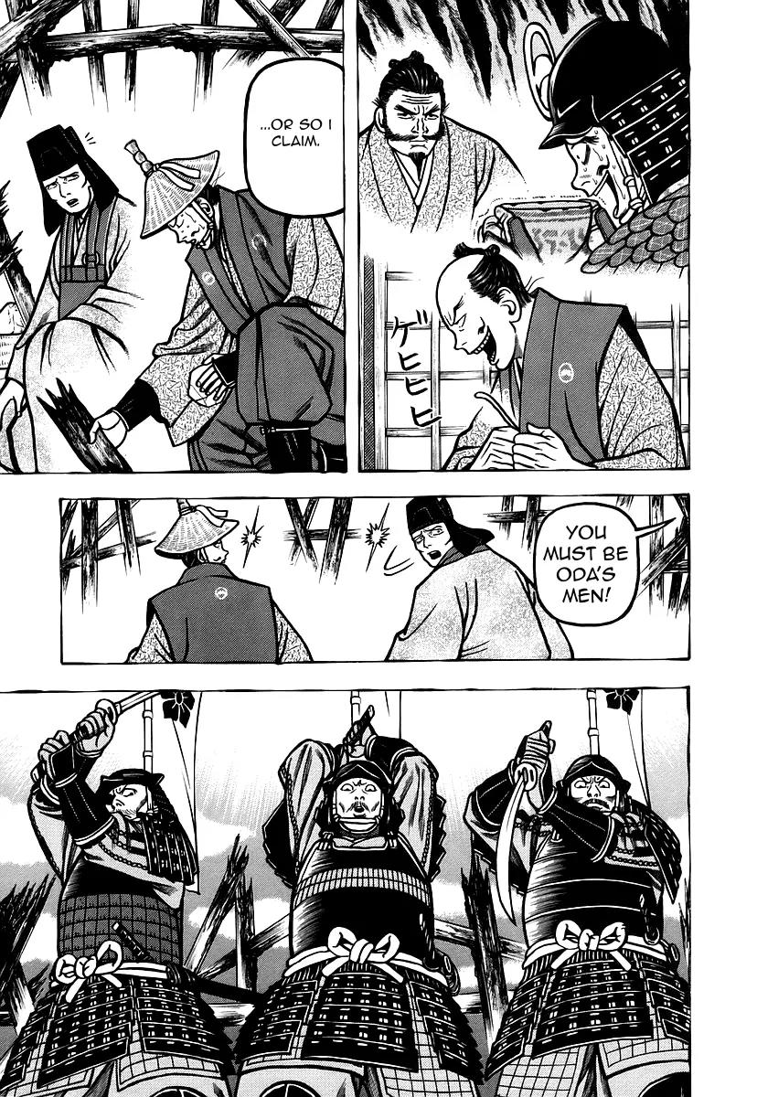Hyougemono Chapter 23 page 7 - Chapter 23: Resonance of the Fire
