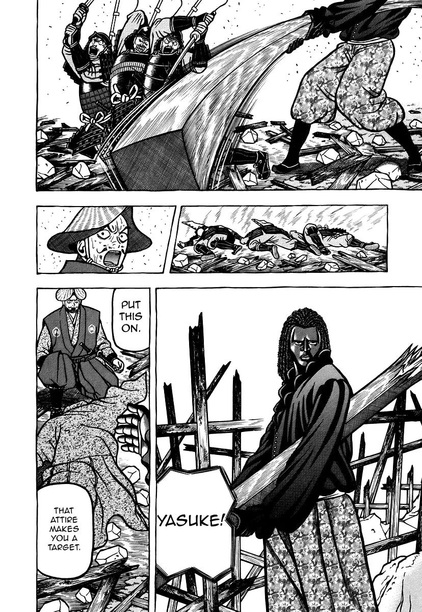 Hyougemono Chapter 23 page 8 - Chapter 23: Resonance of the Fire