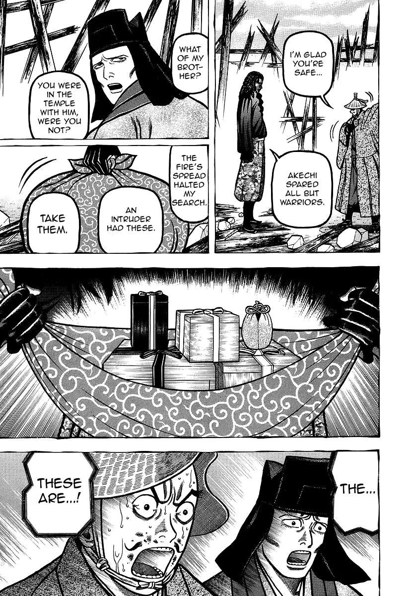 Hyougemono Chapter 23 page 9 - Chapter 23: Resonance of the Fire