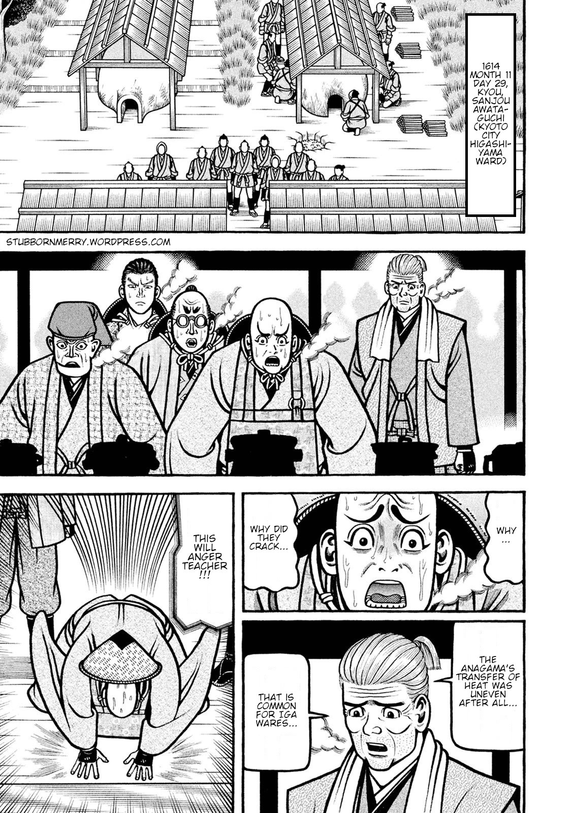 Hyougemono Chapter 230 page 1 - Chapter 230: Go Crazy!