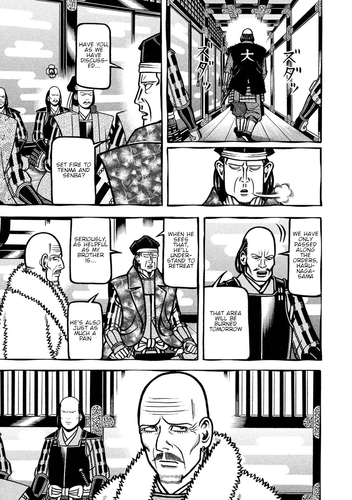 Hyougemono Chapter 230 page 12 - Chapter 230: Go Crazy!