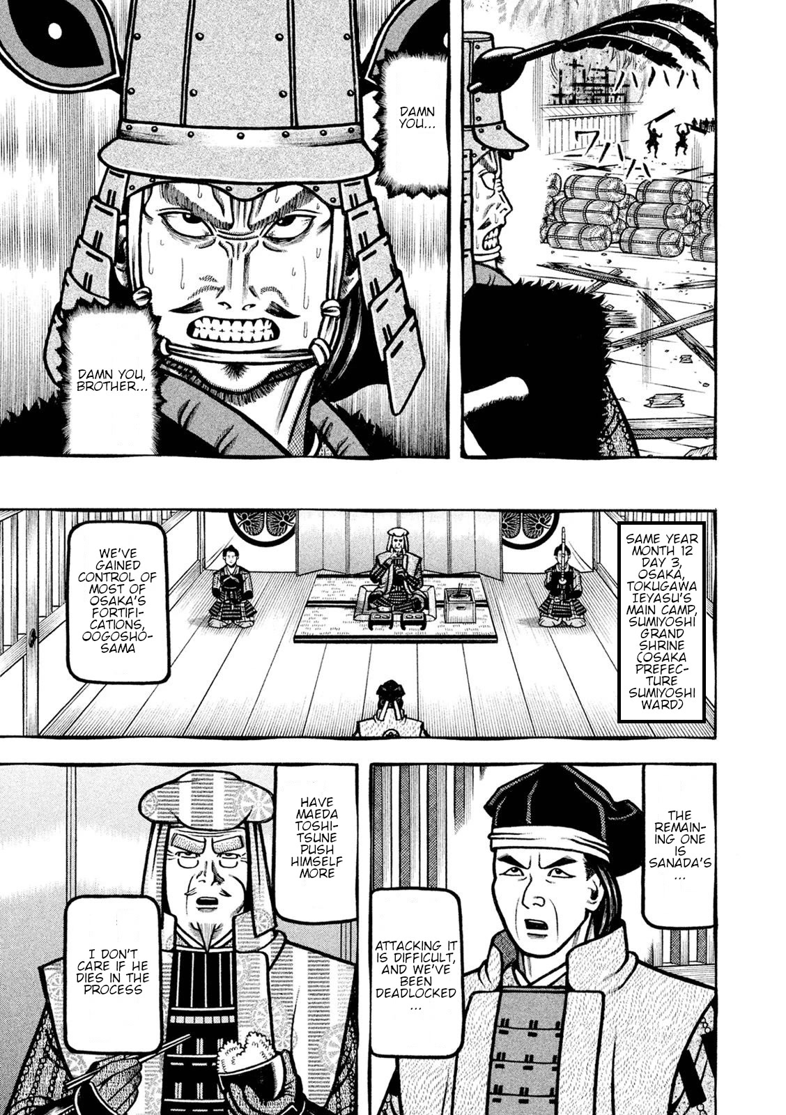 Hyougemono Chapter 230 page 14 - Chapter 230: Go Crazy!