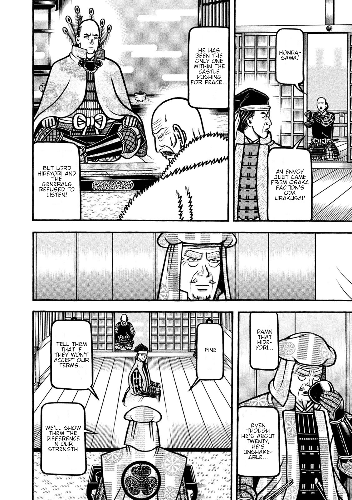 Hyougemono Chapter 230 page 15 - Chapter 230: Go Crazy!