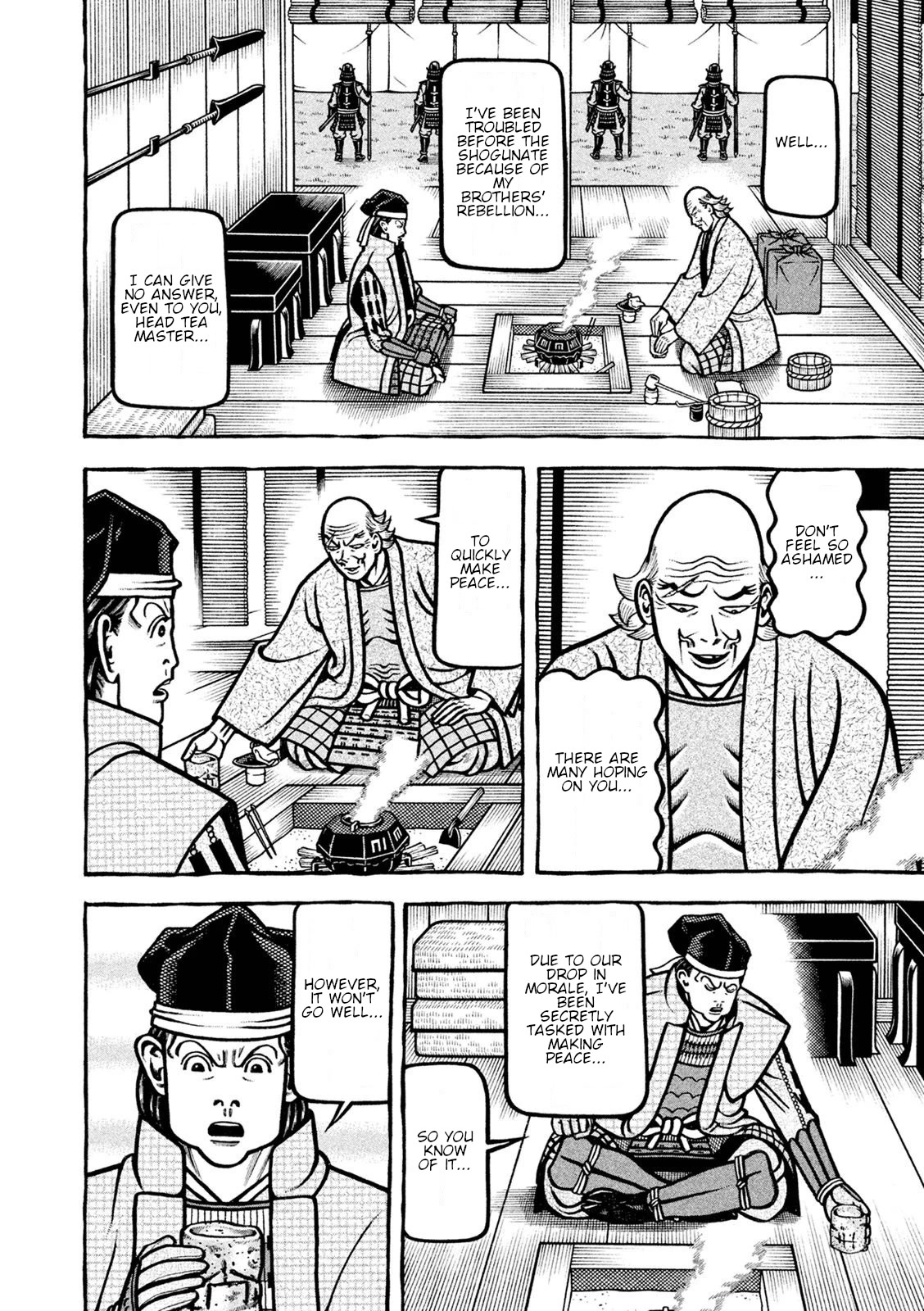 Hyougemono Chapter 230 page 17 - Chapter 230: Go Crazy!