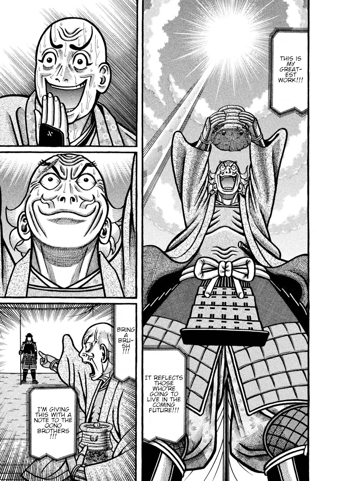 Hyougemono Chapter 230 page 6 - Chapter 230: Go Crazy!