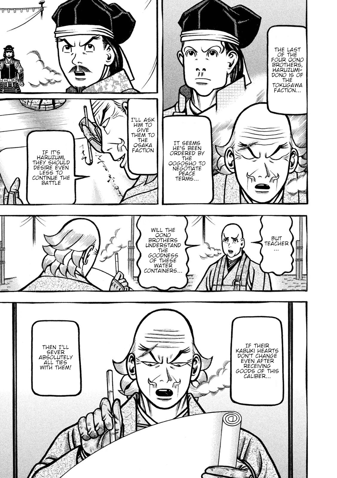 Hyougemono Chapter 230 page 8 - Chapter 230: Go Crazy!