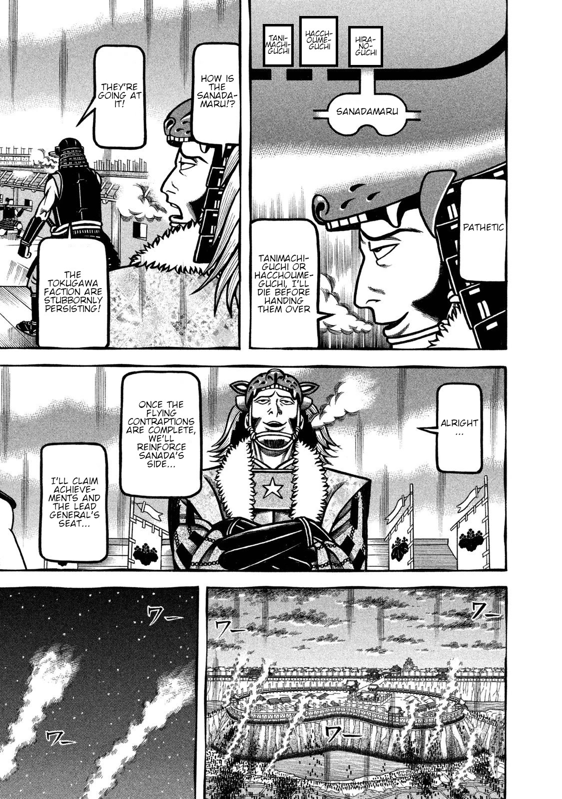 Hyougemono Chapter 231 page 10 - Chapter 231: SURVIVOR